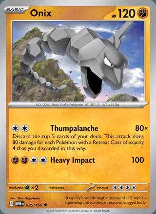 Onix (2023)