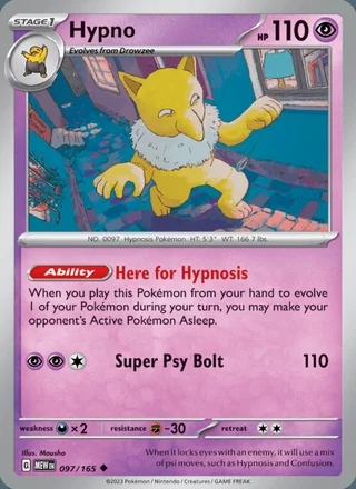 Hypno (2023)