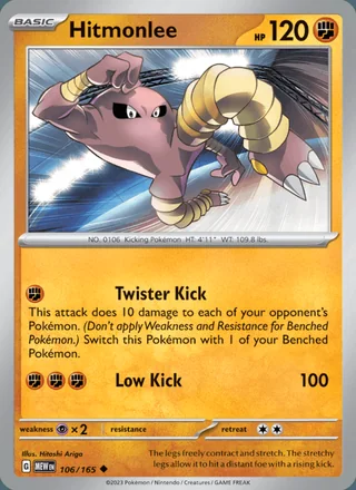 Hitmonlee (2023)