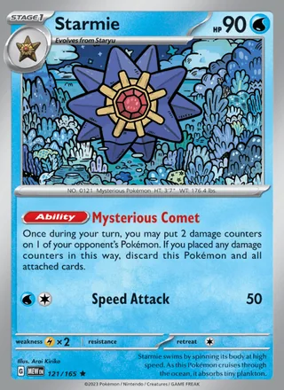 Starmie (2023)