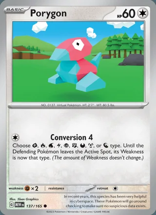 Porygon (2023)