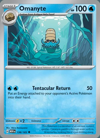 Omanyte (2023)