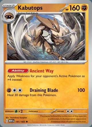 Kabutops (2023)