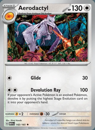 Aerodactyl (2023)