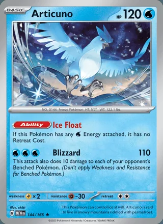Articuno (2023)