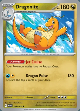 Dragonite (2023)