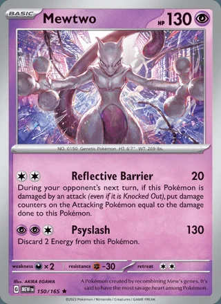 Mewtwo (2023)