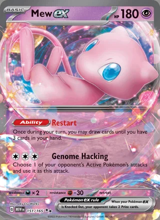 Mew ex (2023)