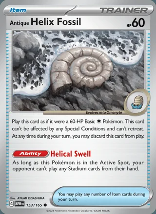 Antique Helix Fossil (2023)