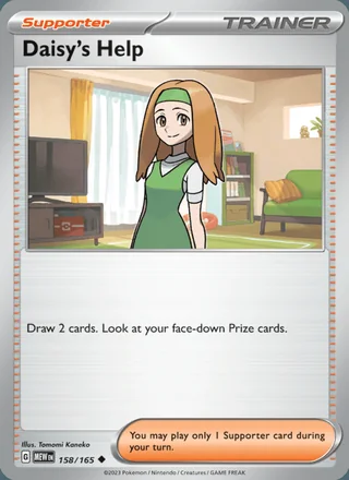 Daisy's Help (2023)