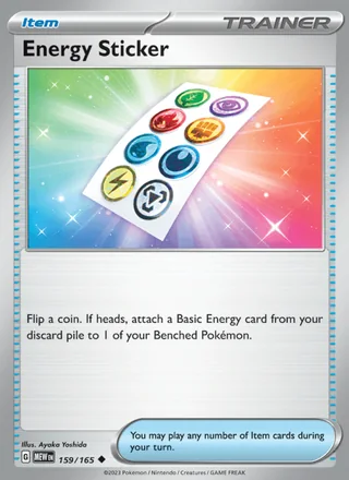 Energy Sticker (2023)