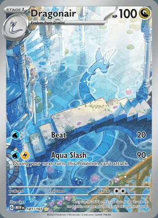 Dragonair (2023)