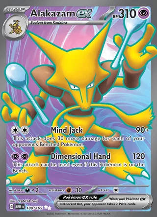 Alakazam ex (2023)