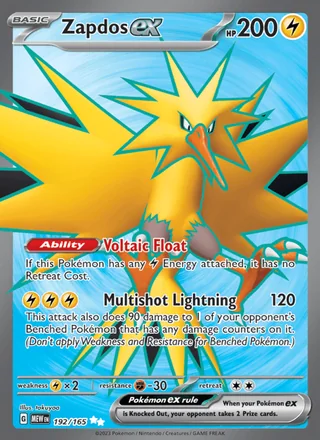 Zapdos ex (2023)
