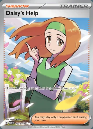Daisy's Help (2023)