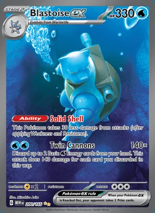 Blastoise ex (2023)