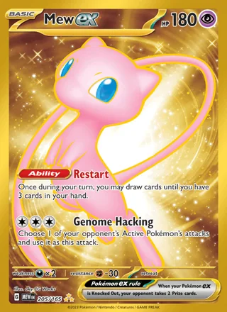 Mew ex (2023)
