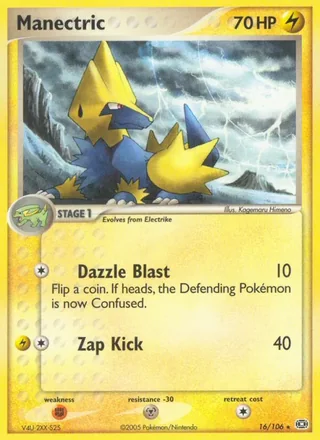 Manectric (2005)
