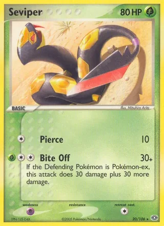 Seviper (2005)