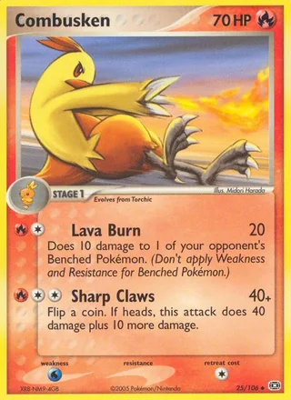 Combusken (2005)