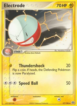 Electrode (2005)