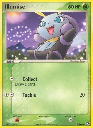 Illumise (2005)