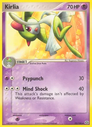 Kirlia (2005)