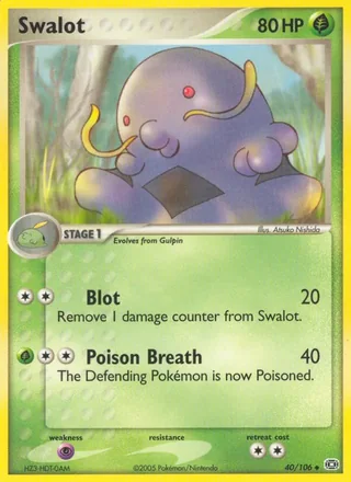 Swalot (2005)