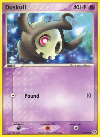 Duskull (2005)
