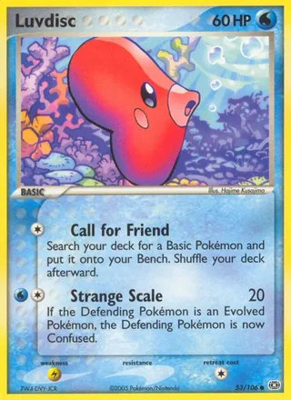 Luvdisc (2005)