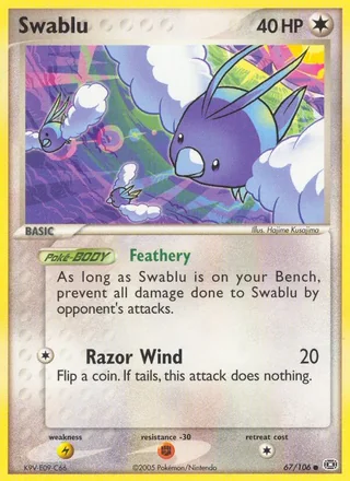 Swablu — チルット (2005)