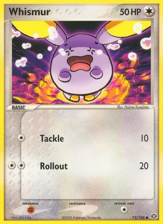 Whismur (2005)