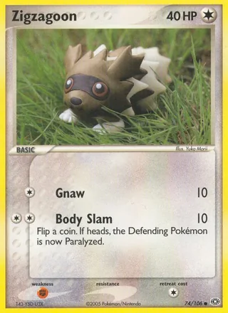 Zigzagoon (2005)