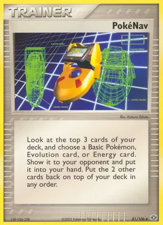 PokéNav (2005)