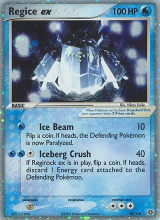 Regice ex (2005)
