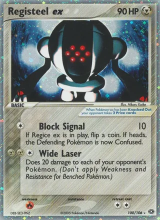 Registeel ex (2005)