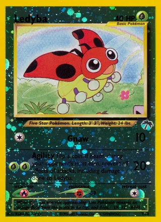 Ledyba — レディバ (1999)