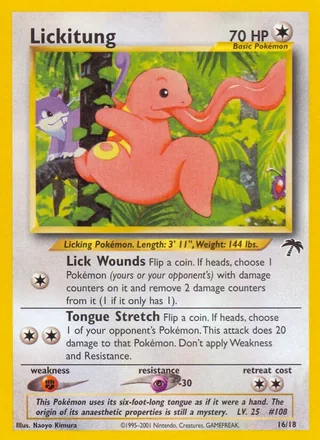 Lickitung — ベロリンガ (1999)