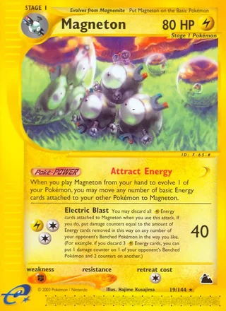 Magneton (2003)
