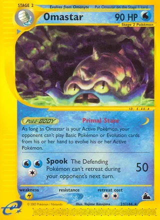 Omastar (2003)
