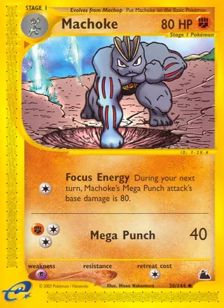Machoke (2003)