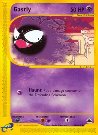 Gastly (2003)