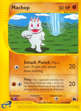Machop (2003)