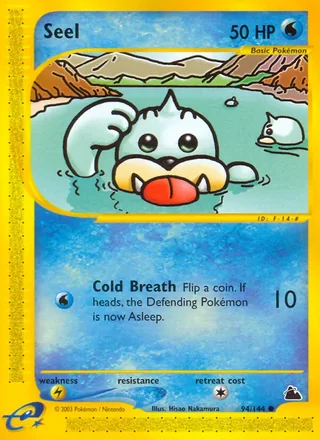 Seel (2003)