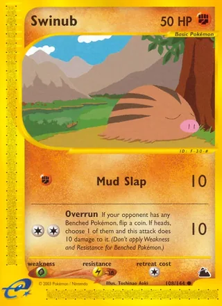 Swinub (2003)