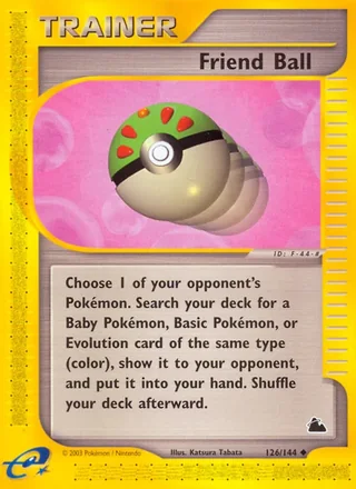 Friend Ball (2003)