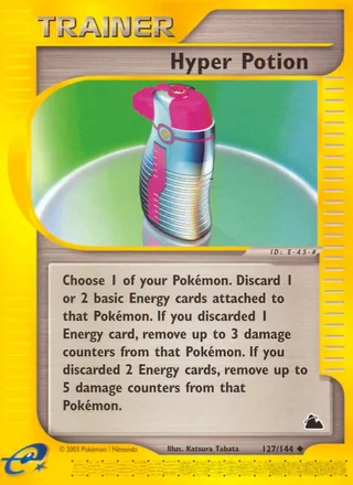Hyper Potion (2003)
