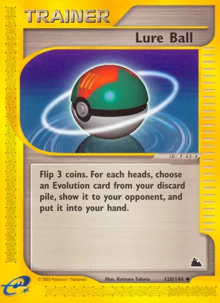 Lure Ball (2003)