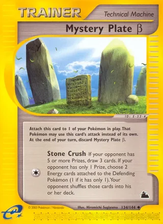 Mystery Plate β (2003)