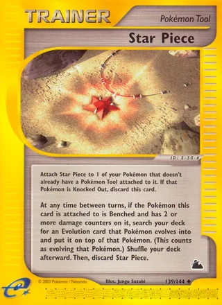 Star Piece (2003)